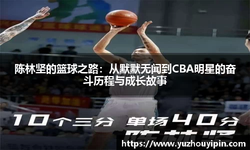 万事娱乐官网登陆入口