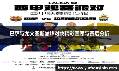 万事娱乐平台注册