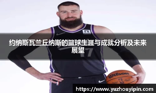 万事平台登陆
