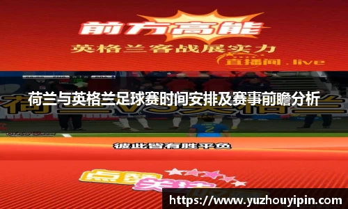 万事娱乐平台注册