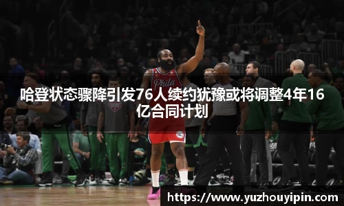 万事娱乐平台注册