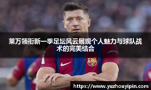 万事娱乐官网登陆入口