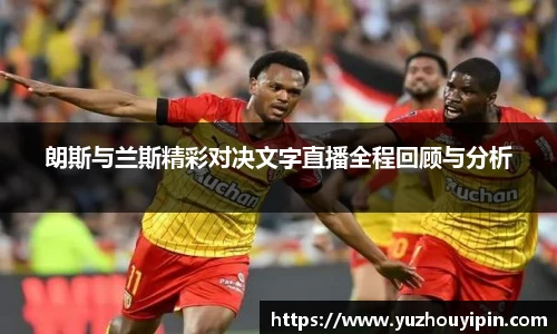万事娱乐