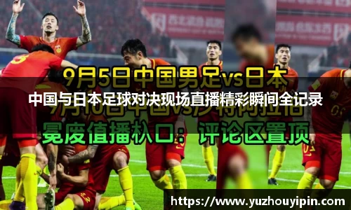 万事娱乐