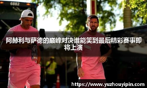 万事娱乐官网登陆入口