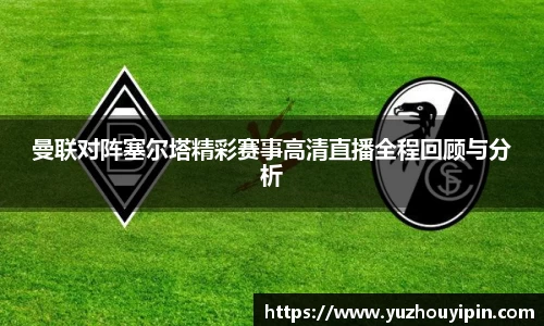 万事娱乐官网登陆入口