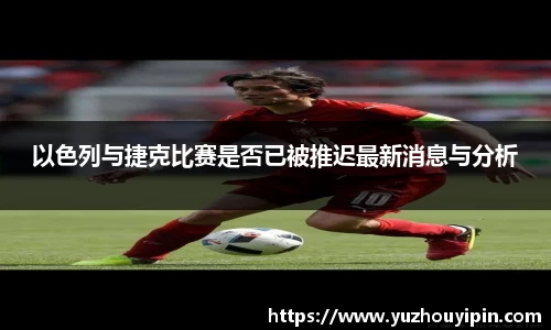万事平台登陆